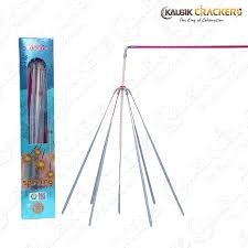 Galaxy Rotating Sparklers