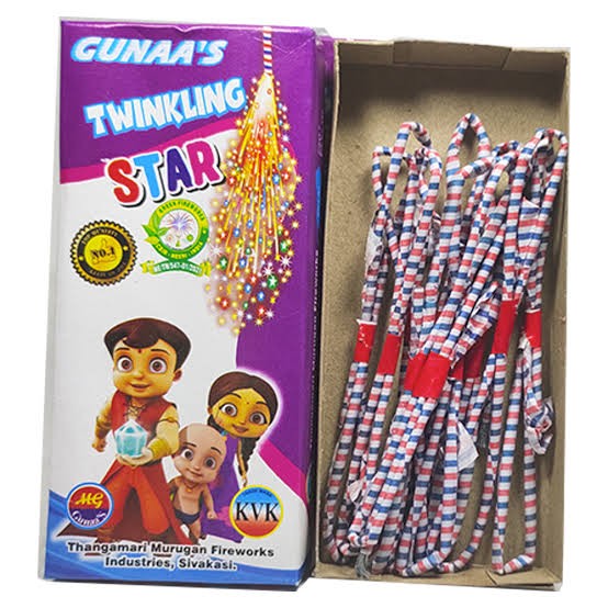 1.5 ft Twinkling Star