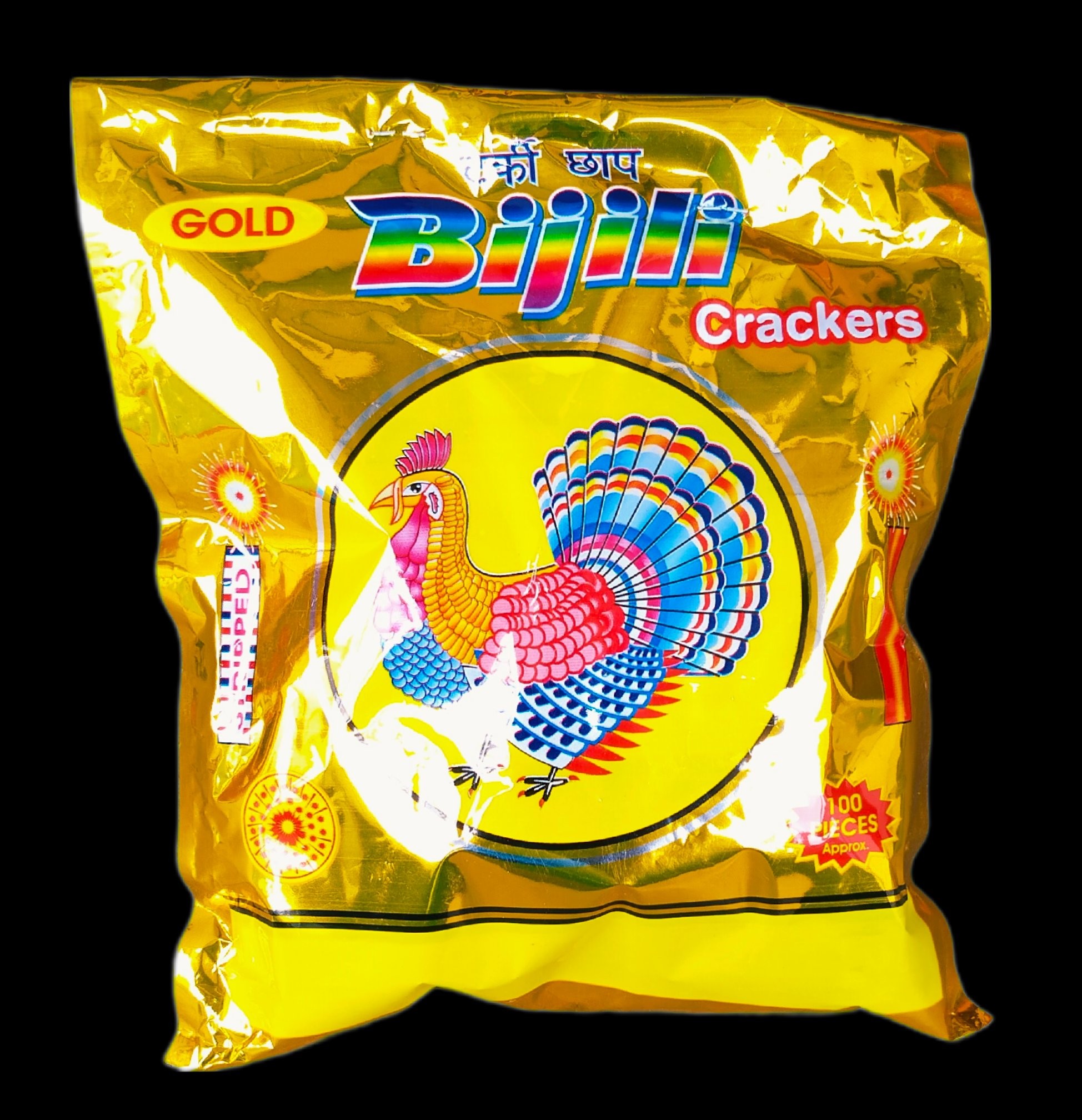 Stripped Bijili (50)